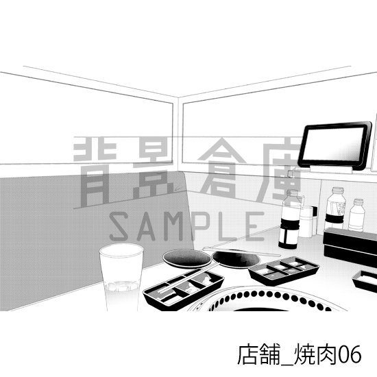 【トーンつき】店舗_背景素材集33(焼肉)