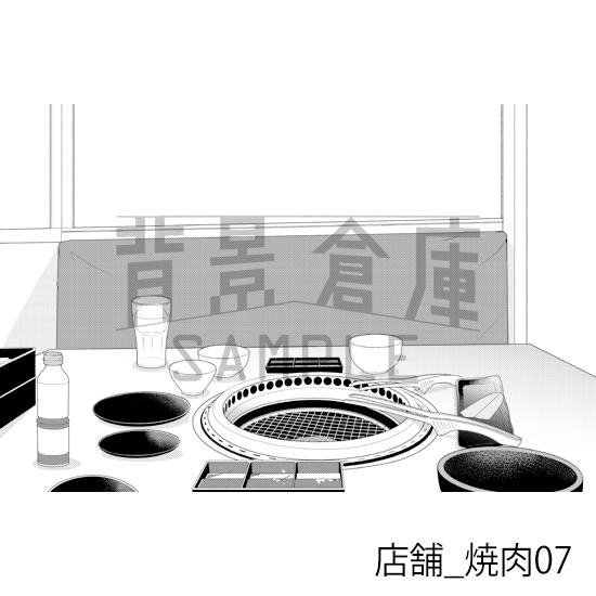 【トーンつき】店舗_背景素材集33(焼肉)