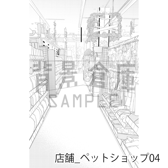 【トーンつき】店舗_背景素材集34(ペットショップ)