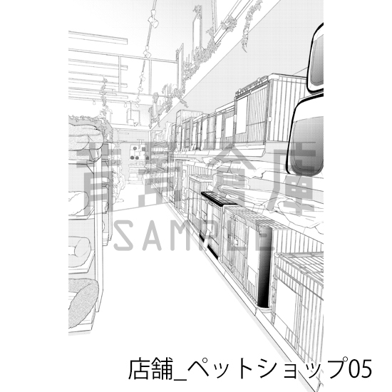 【トーンつき】店舗_背景素材集34(ペットショップ)