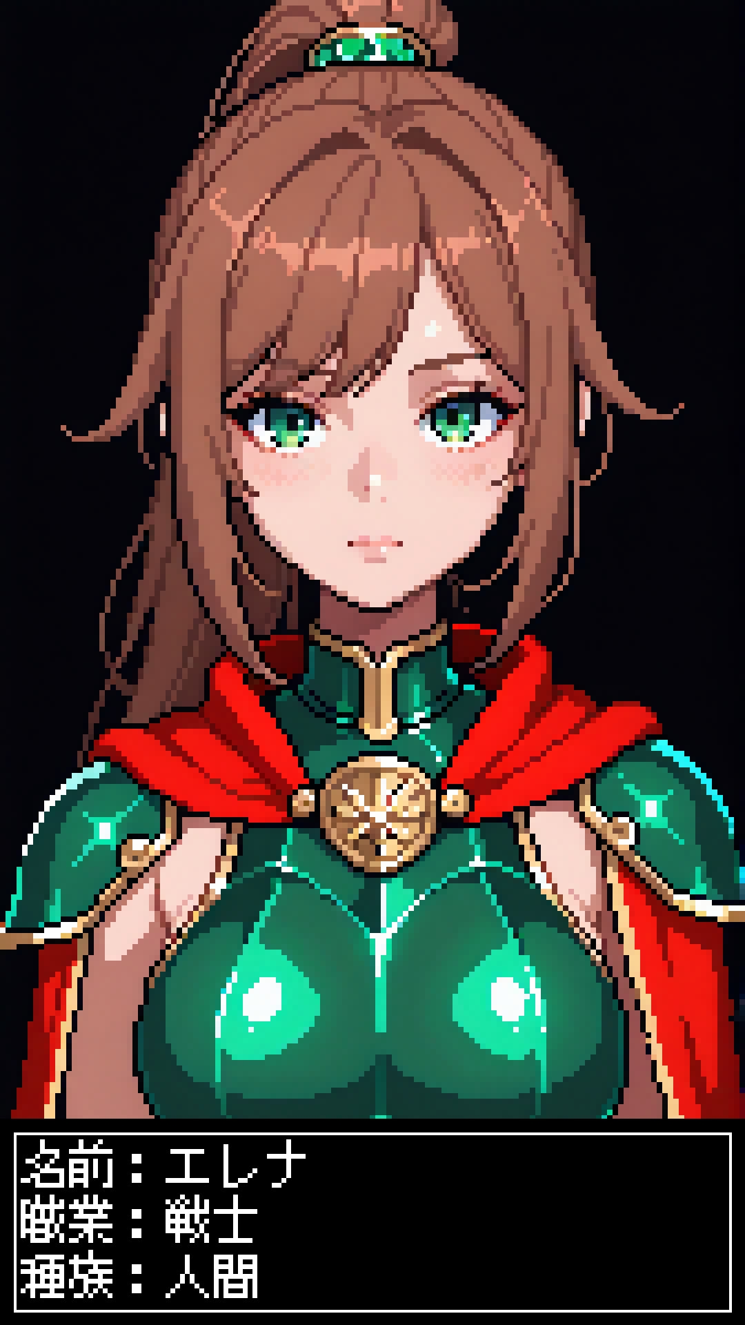 ファンタジーRPG風ピクセルアート(ドット絵) ～ゆうべはおたのしみでしたね～(1) 画像1