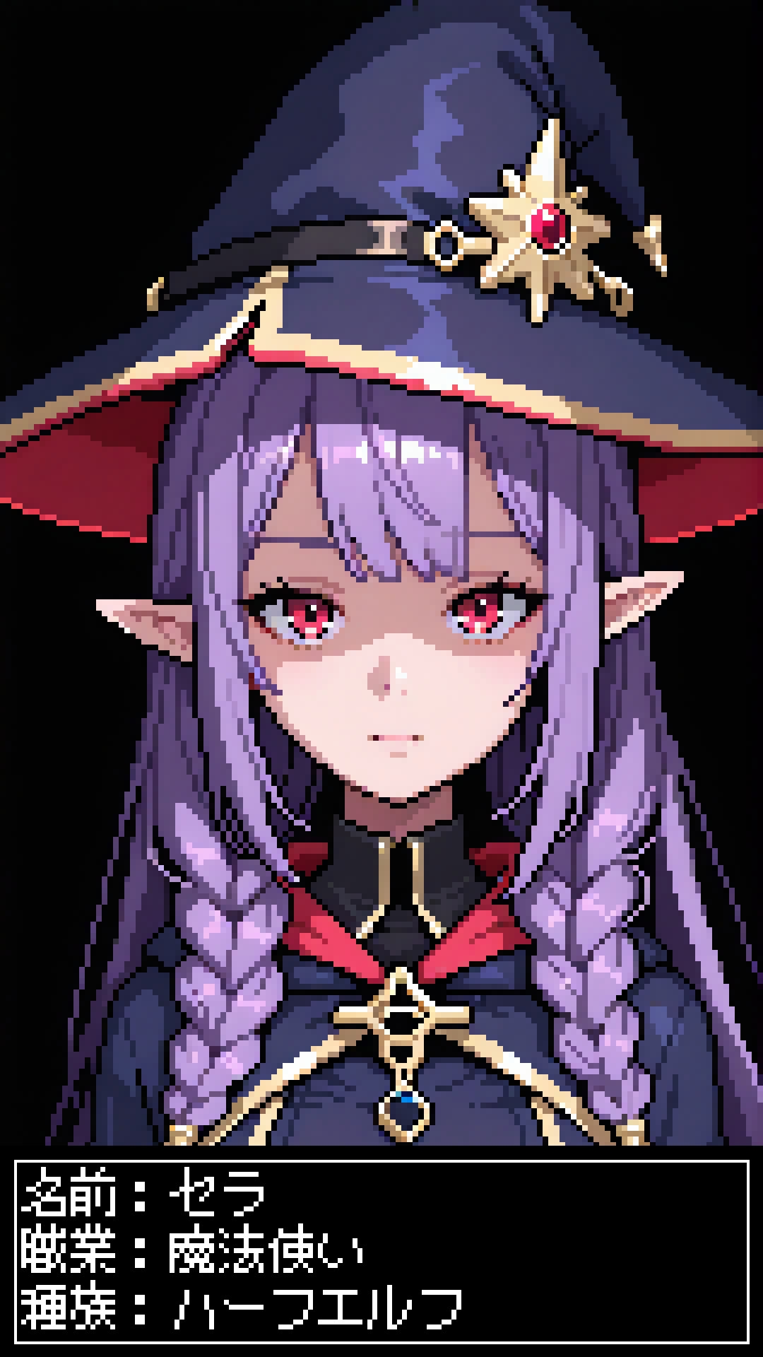 ファンタジーRPG風ピクセルアート(ドット絵) ～ゆうべはおたのしみでしたね～(1) 画像3