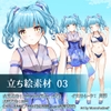立ち絵素材03/女の子(巫女装束・水着) [月影]