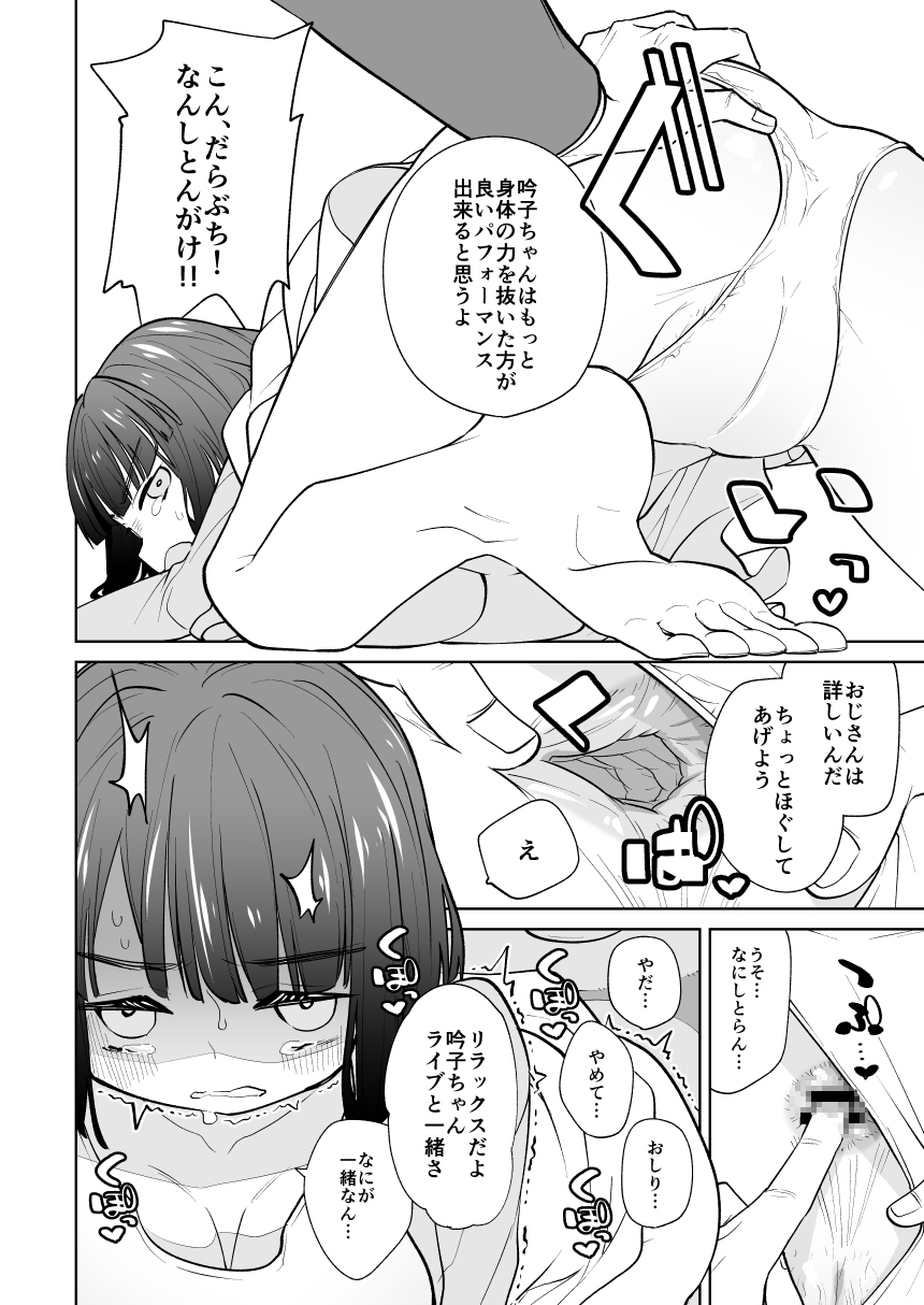 kimassi 画像5