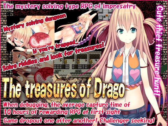 The treasures of Drago The treasures of Drago
