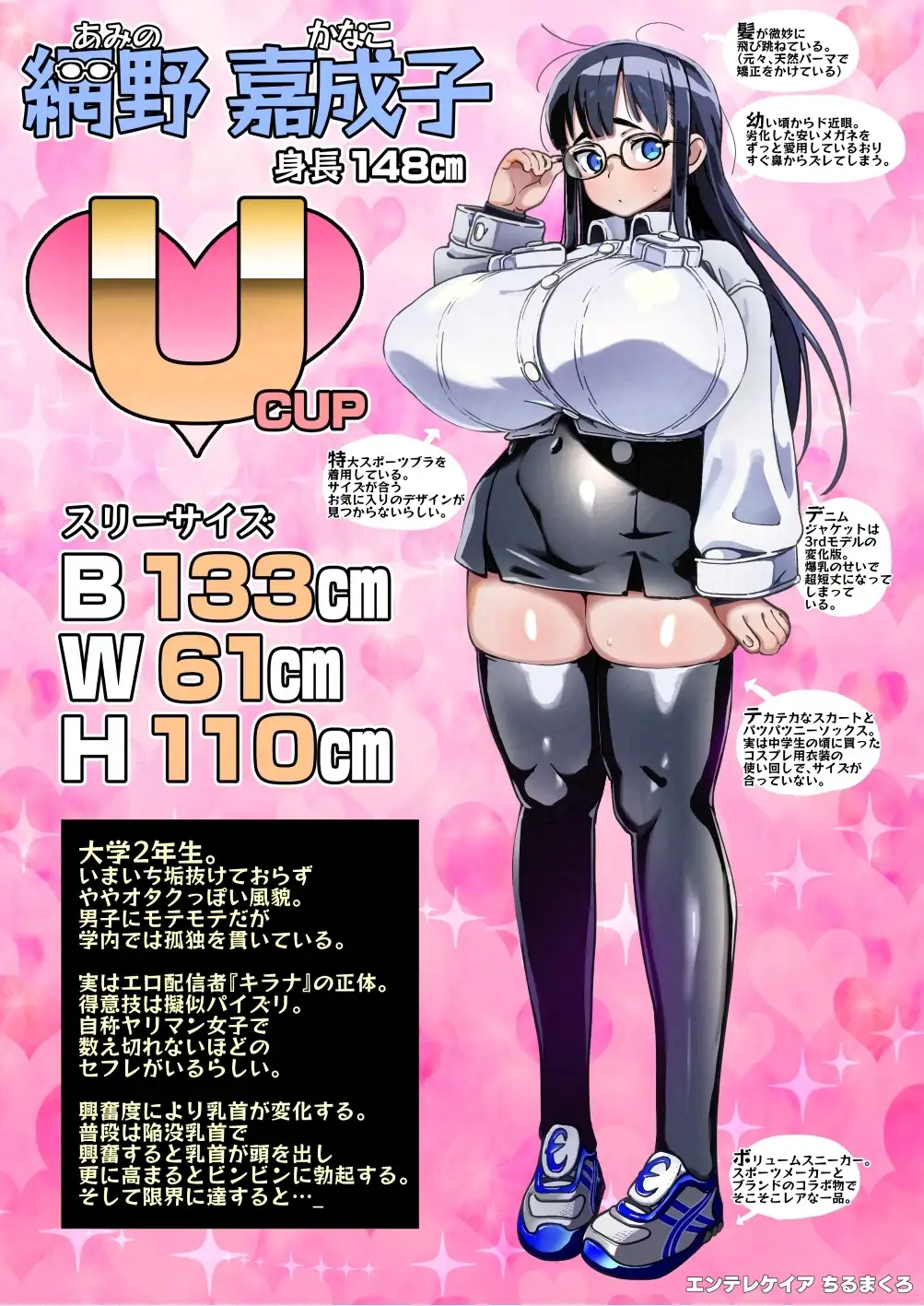 sub-image_0