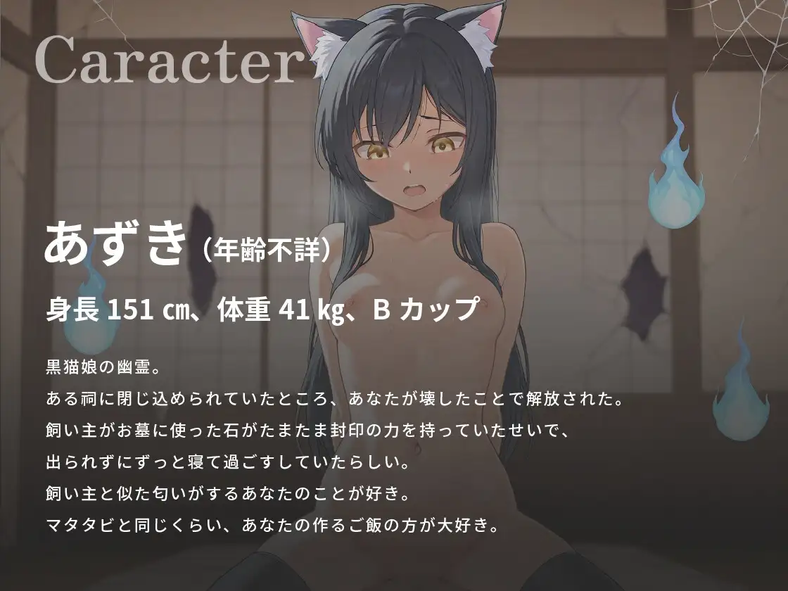 sub-image_1