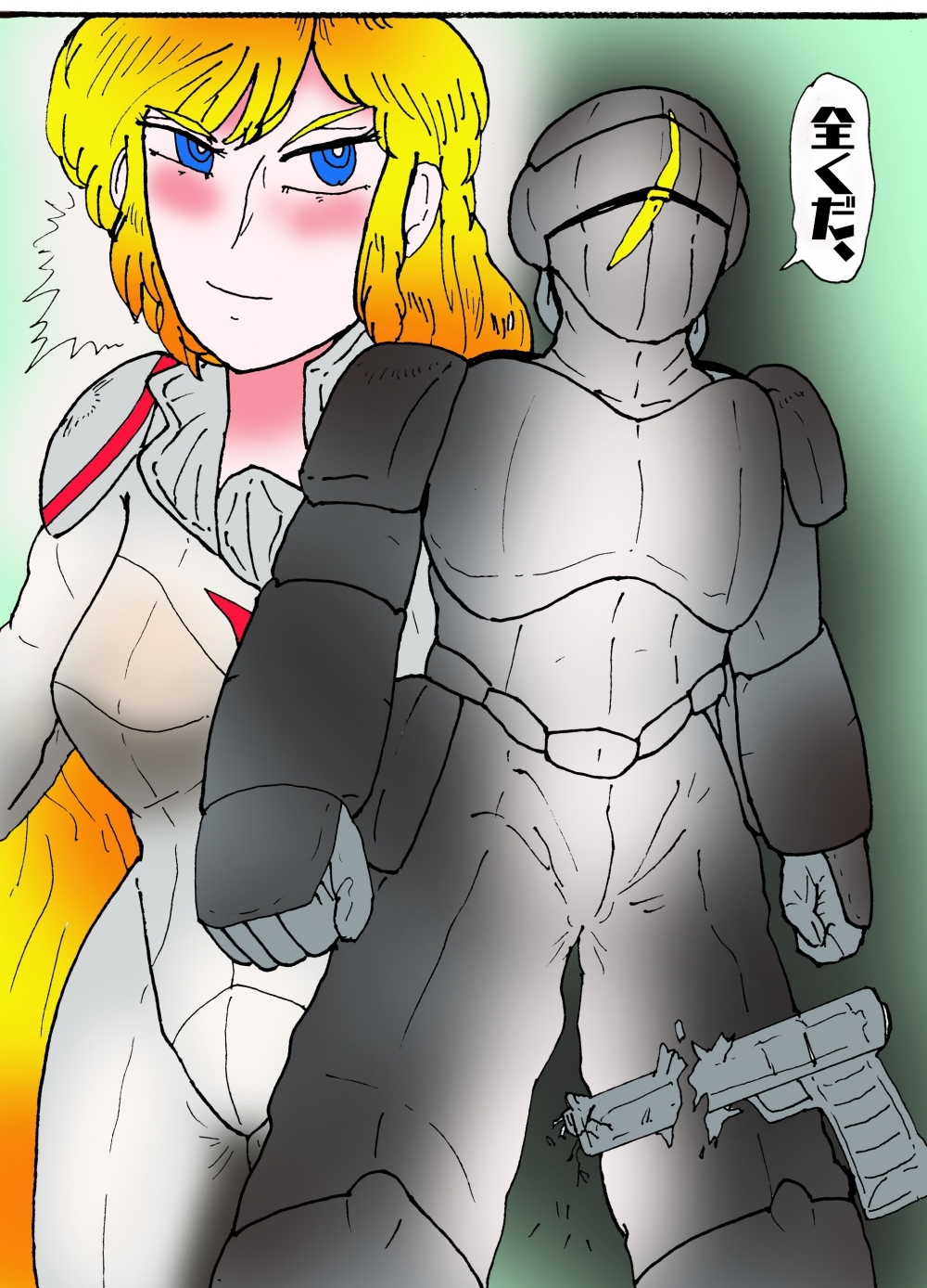 シティローズ BEYOND 1 非常識で行こう！ 後編 画像2