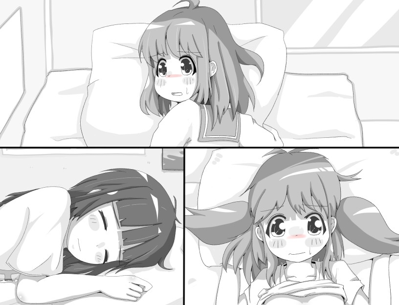 【スマホ版】FLYING FORTRESS ～中空の要塞～【DL Play Box版】 画像7