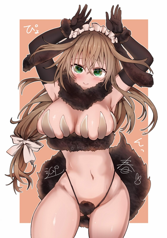 ラクガキボックス 画像2