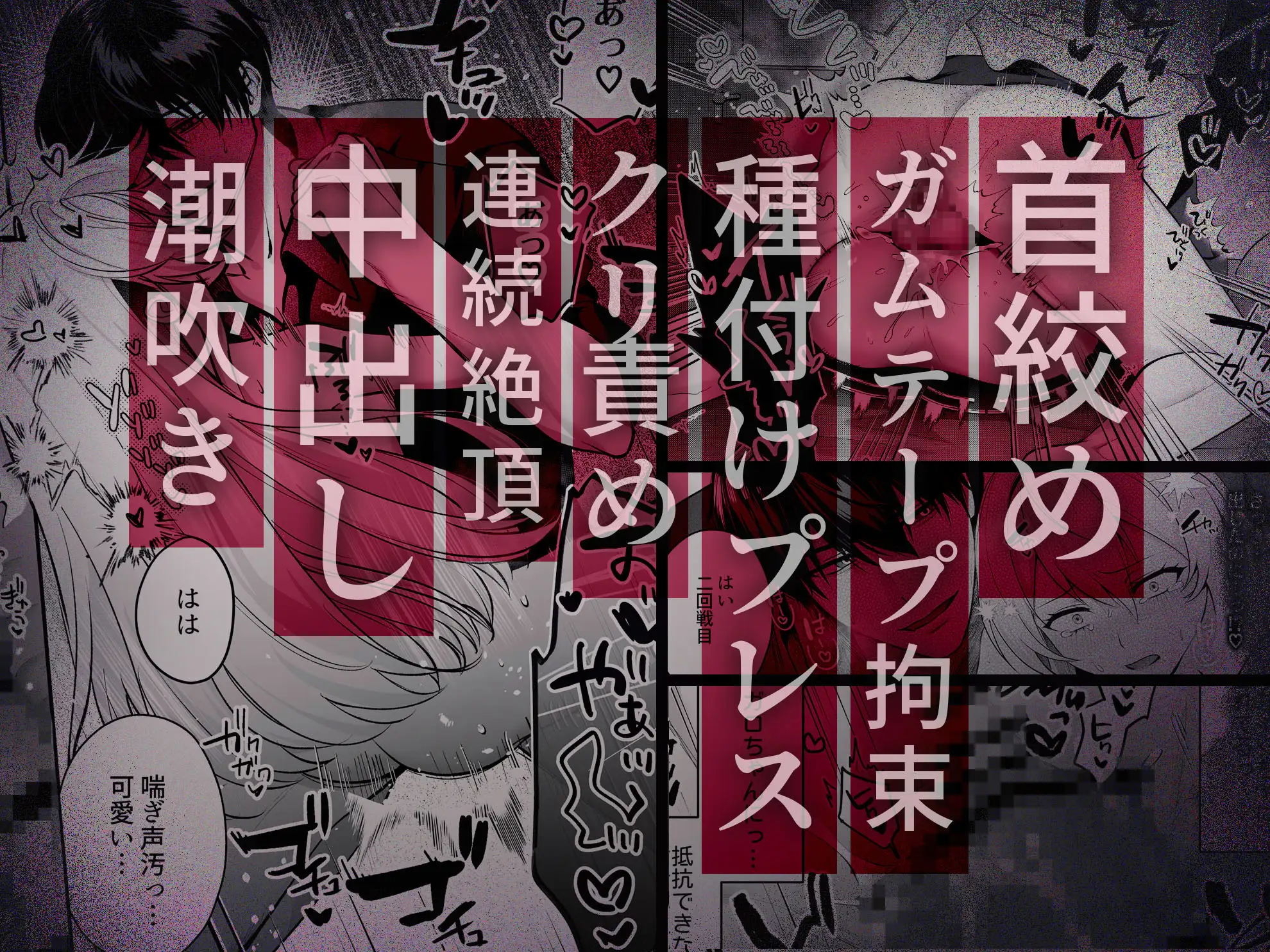 サンプル画像10