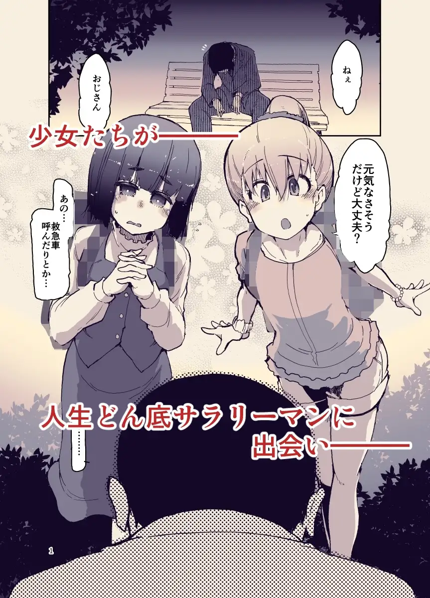 sub-image_0