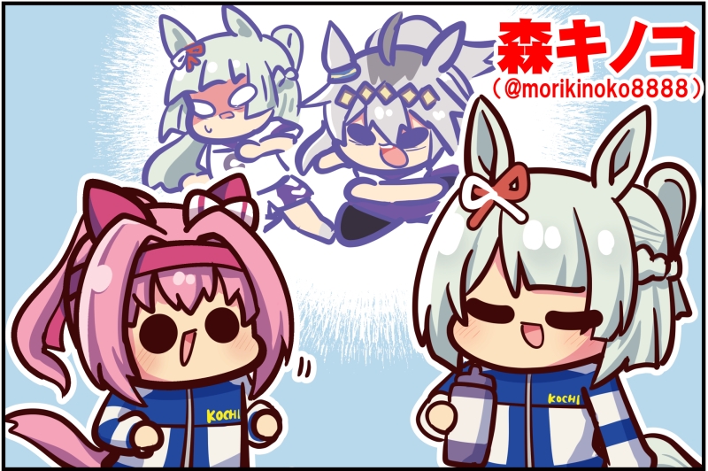 プリティは浜で死にました 画像8