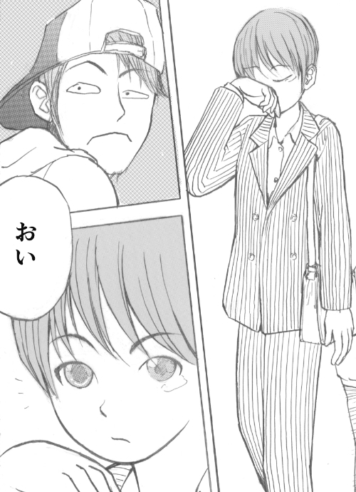 遊び駒 画像7