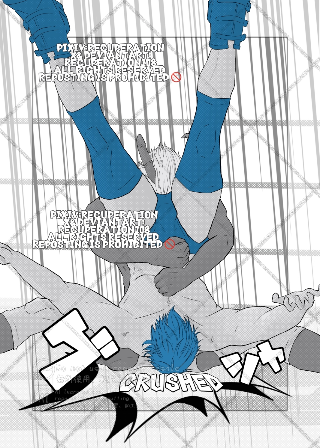 魔王さま×元勇者×魔王さま8