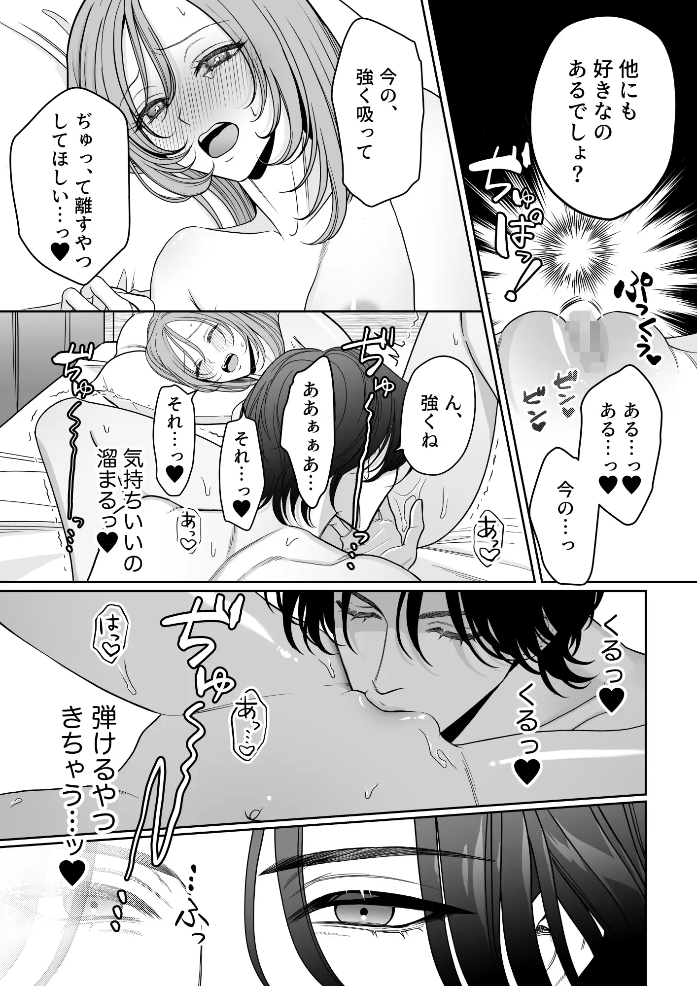 サンプル画像5