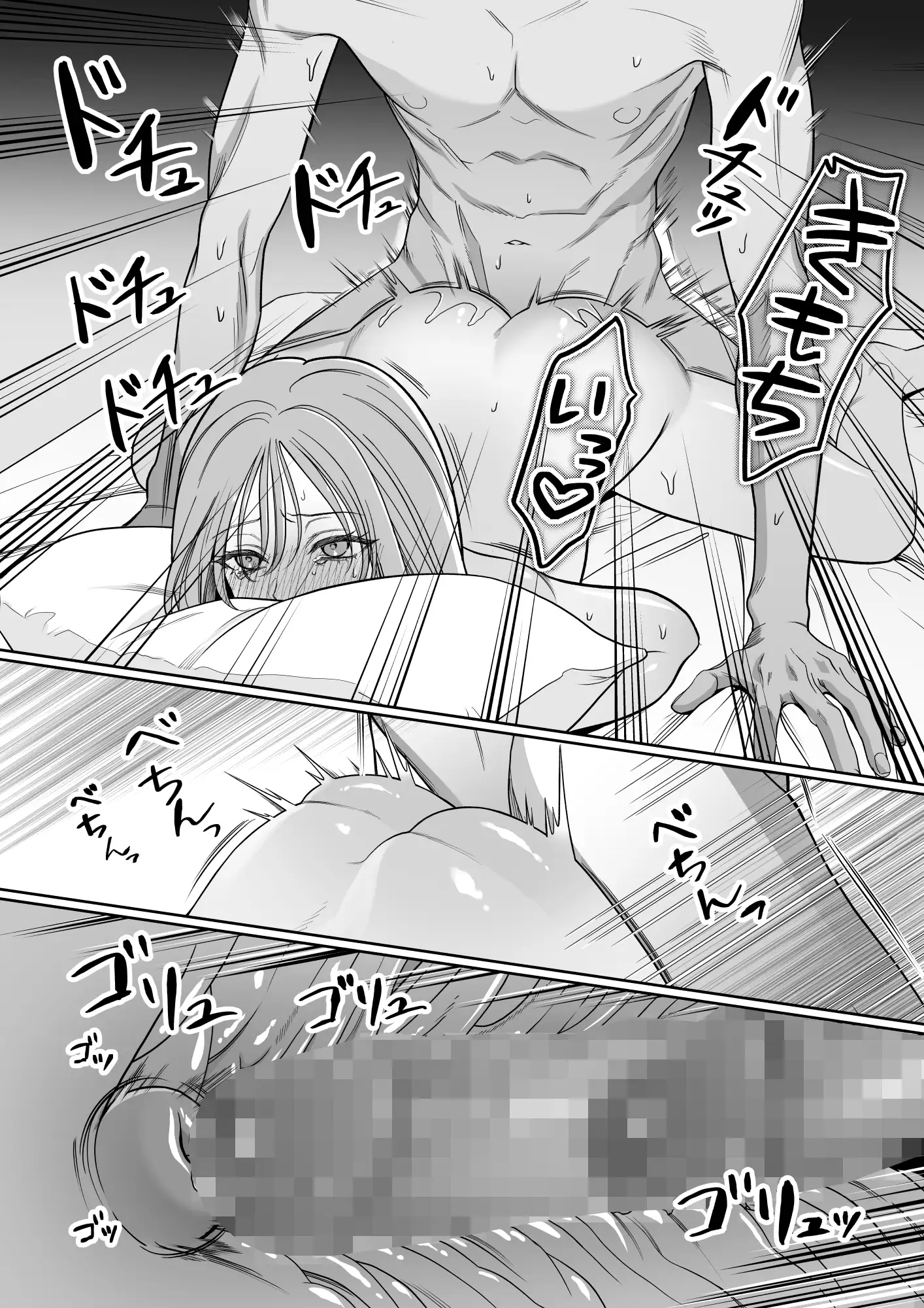 サンプル画像9