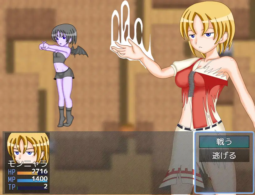 HなダンジョンR18 ぼふぼふマット エロ画像2