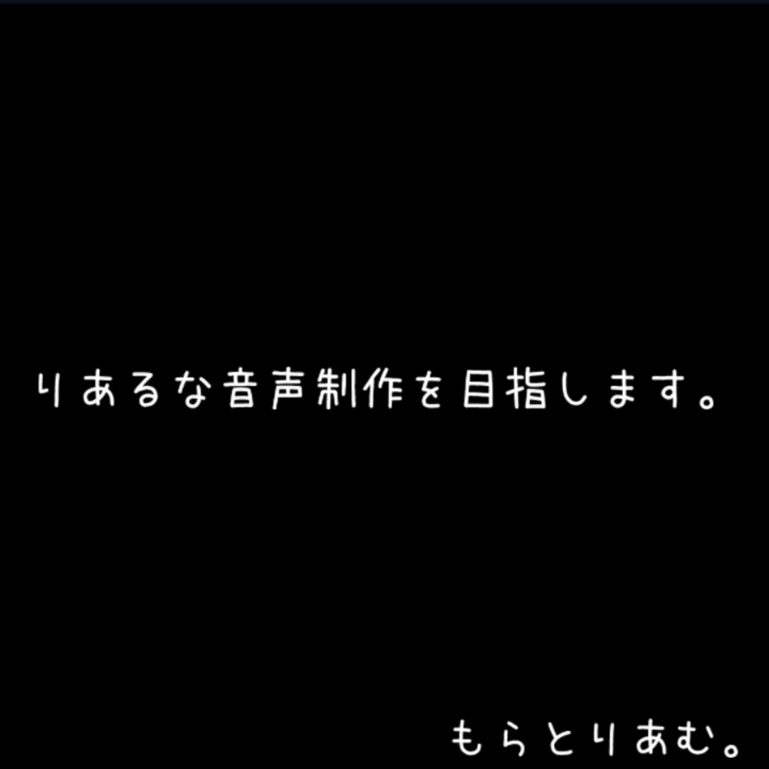 【睡眠○】今日も私はいつものように無言で夜○いされ好き勝手に犯される。 画像1