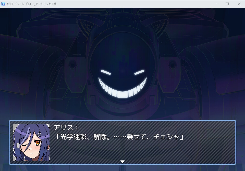 アリス・イントルードMZ~敵地に潜入した女エージェントチームがどちゃくそエロい目に遭うゲーム~ 画像6