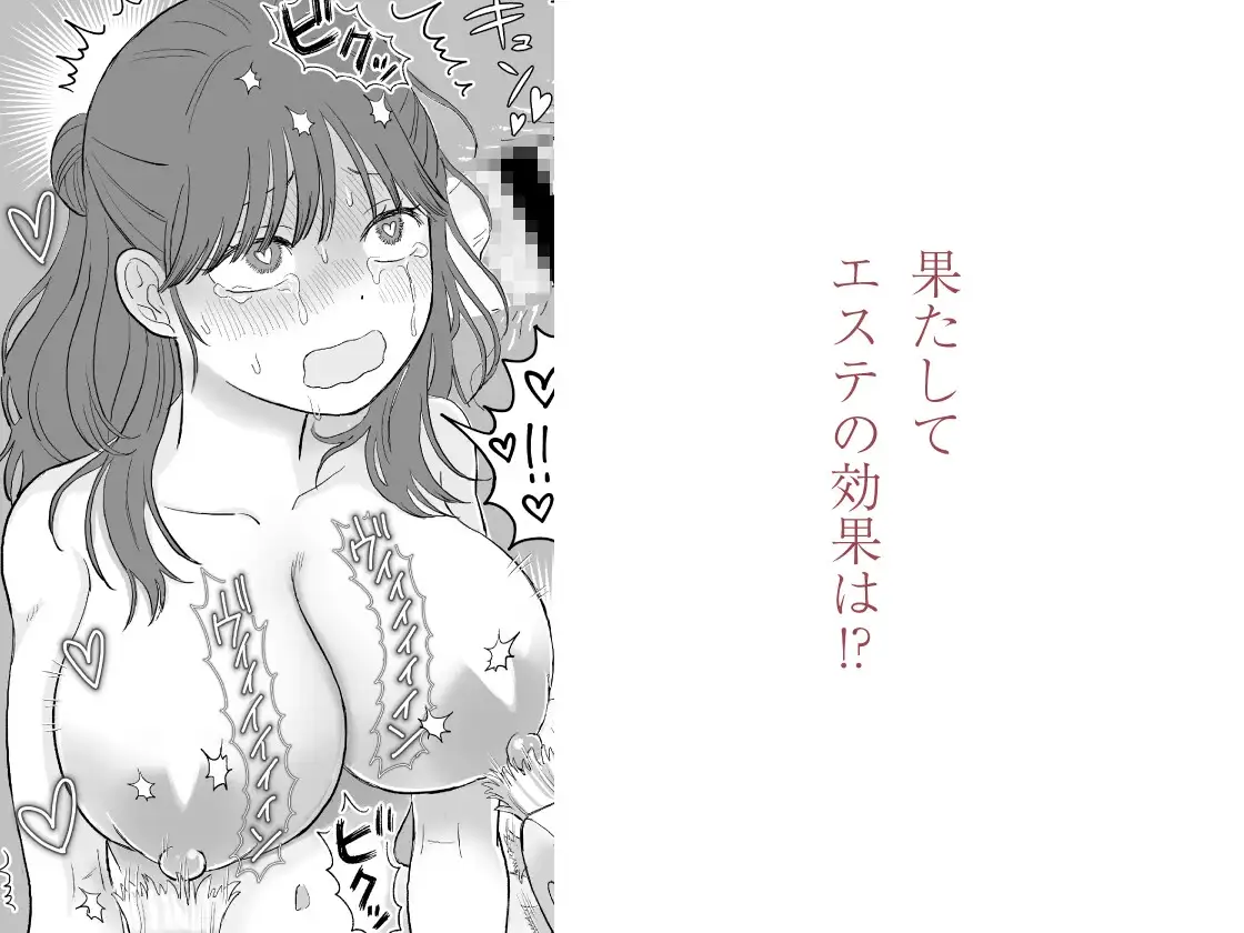sub-image_4