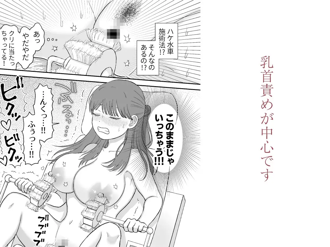 sub-image_6