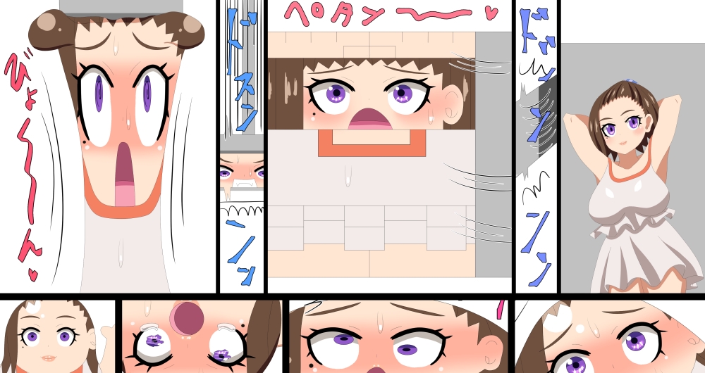 お姉さん達の真夏変化 画像3