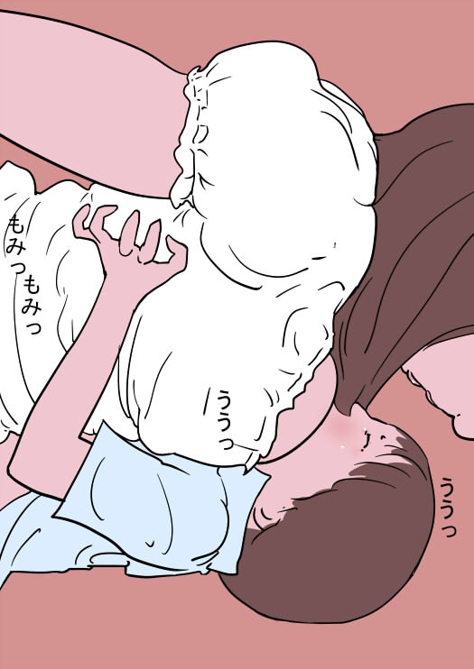 パンツの中に手を入れてくる女 画像5