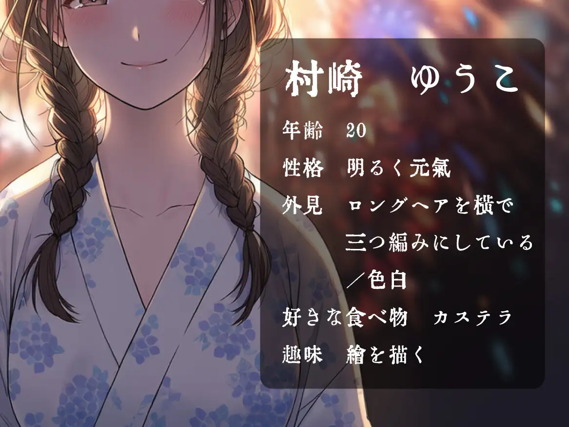 Sample