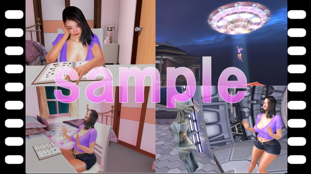 宇宙人にアブダクションされた女子大生 画像1