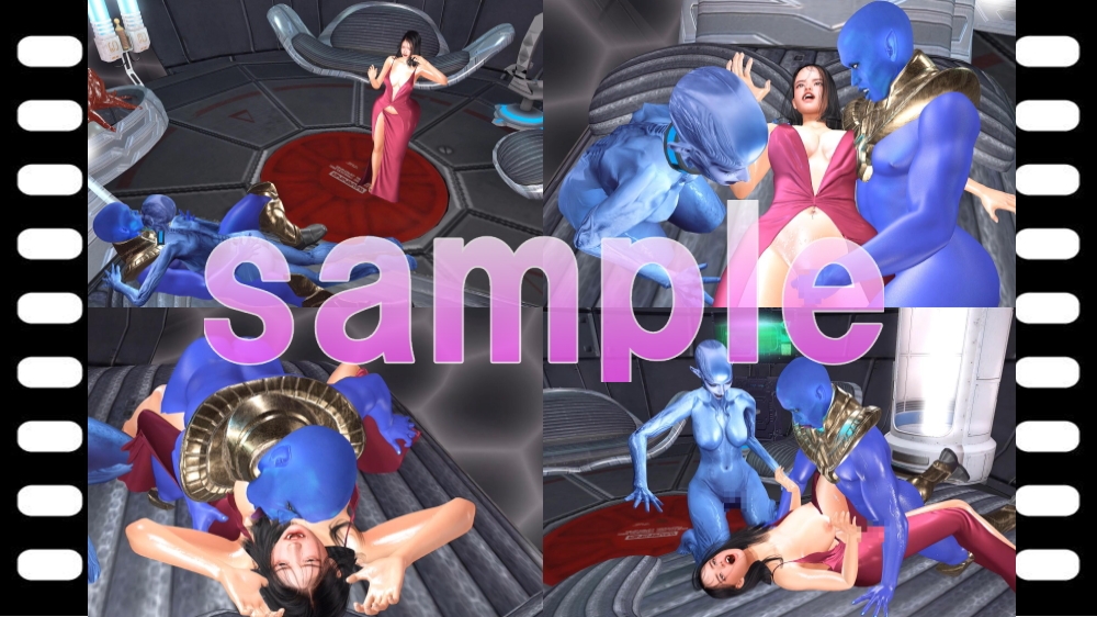 宇宙人にアブダクションされた女子大生 画像5