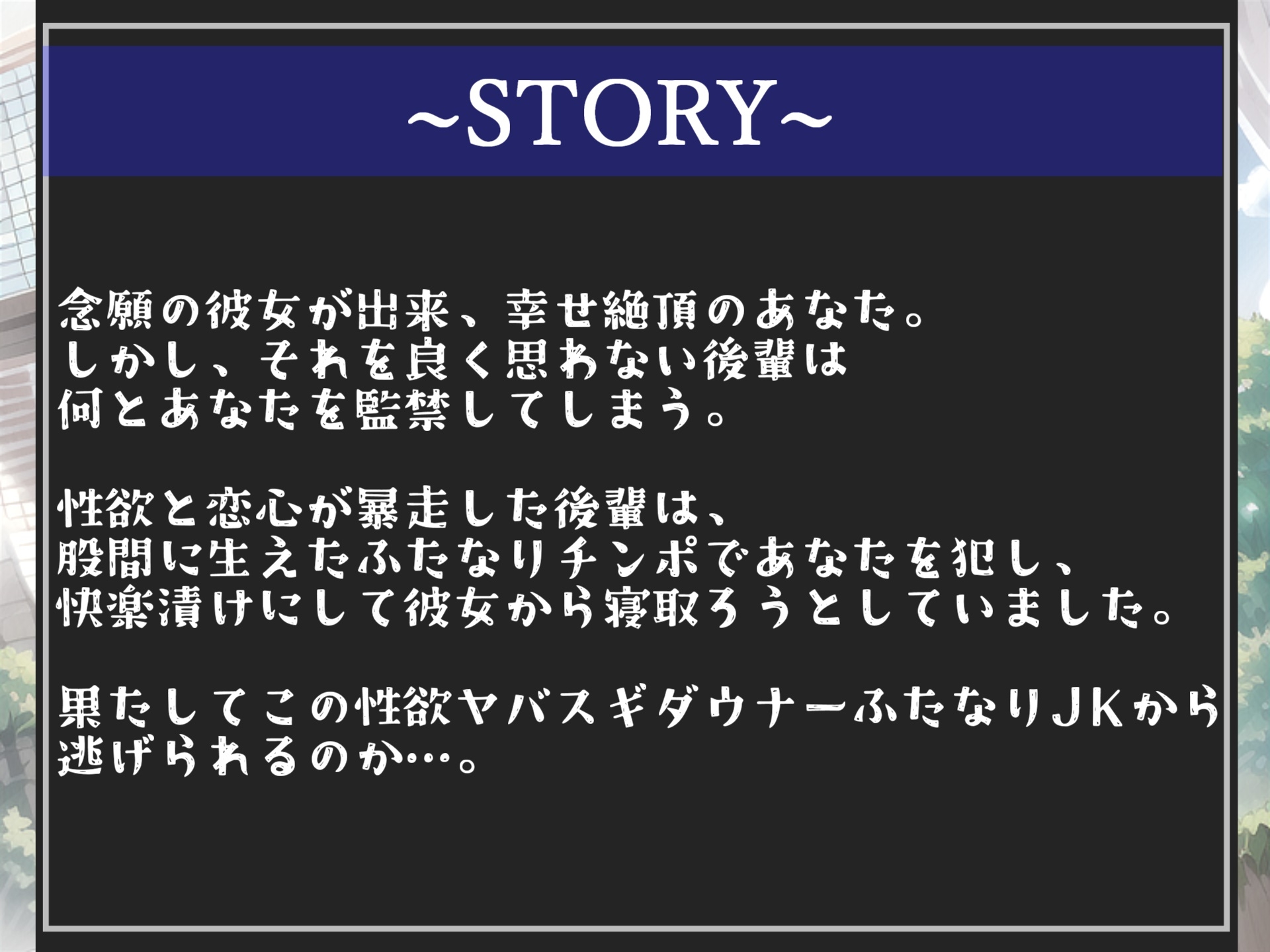 4作品まとめ売り特大ボリューム✨【豪華特典あり】良作選抜✨良作シチュボコンプリートパックVol.17✨【伊月れん 草薙茉莉 葵川ゆあ】 画像3
