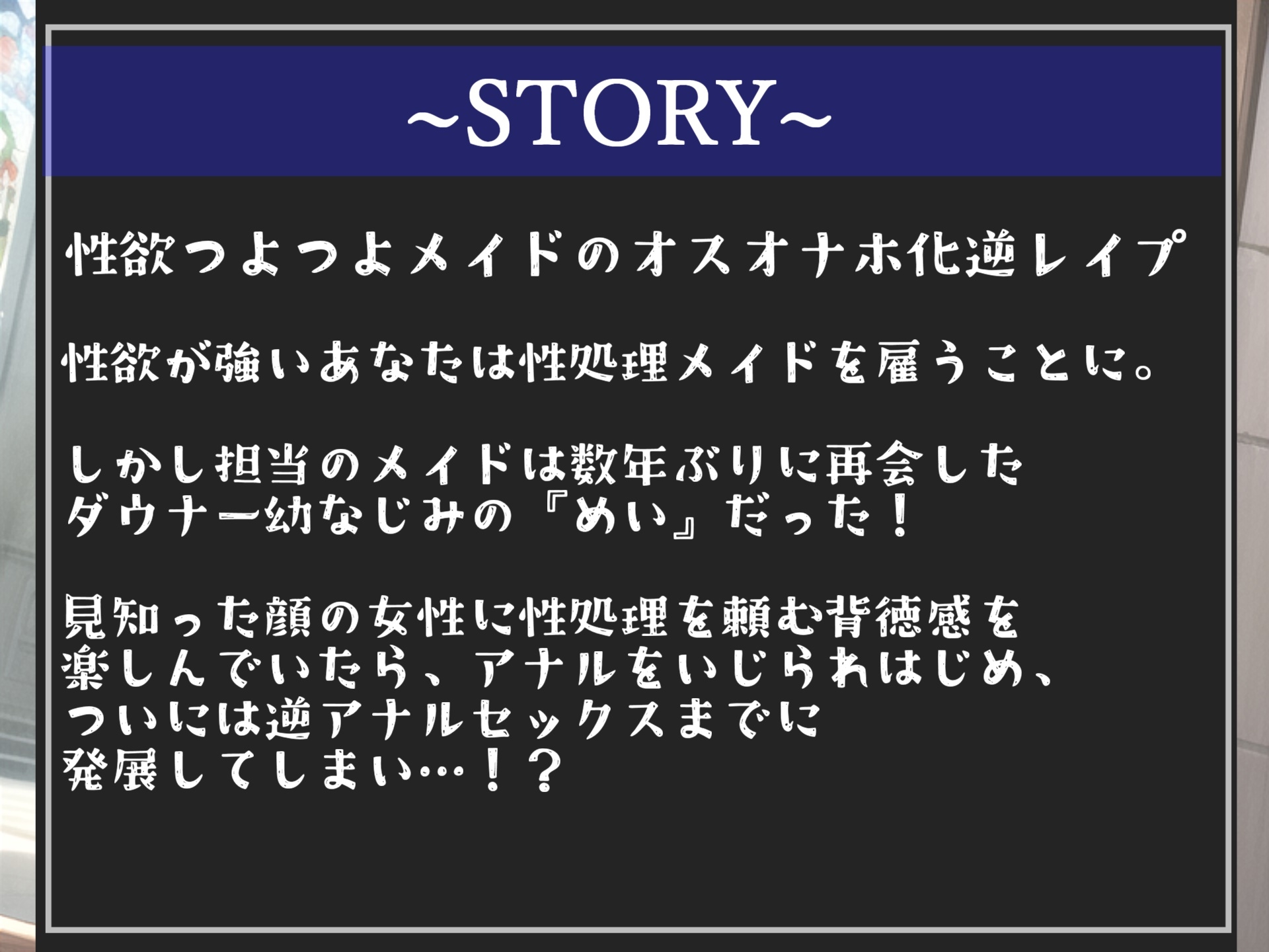 4作品まとめ売り特大ボリューム✨【豪華特典あり】良作選抜✨良作シチュボコンプリートパックVol.17✨【伊月れん 草薙茉莉 葵川ゆあ】 画像5