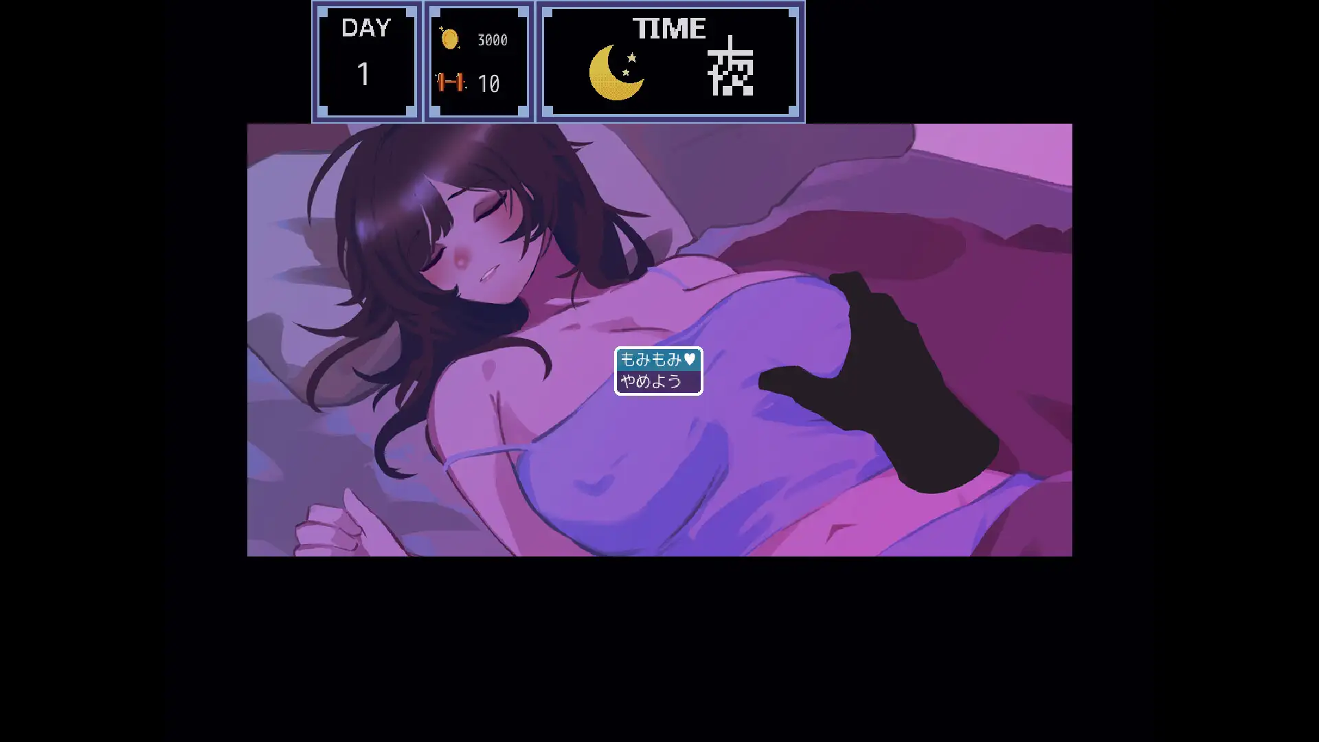 おかえりなさい、ママの胸(ところ)へ Team_ダンデライオン エロ画像3