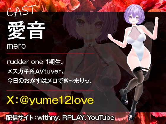 奥までイクまでノドオク10分間喉がHARAMU手つなぎフェラ 画像3