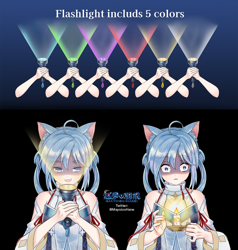 蠟燭+手電筒|キャンドル+懐中電灯|Candle+flashlight Vtuber assets Live2D 素材