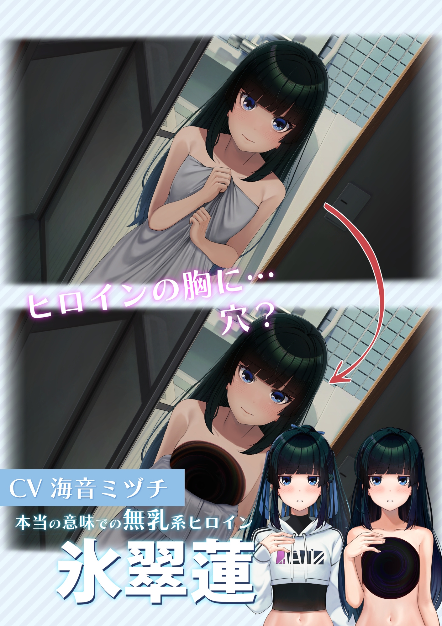 CRACK LACK GOODLUCK 画像3