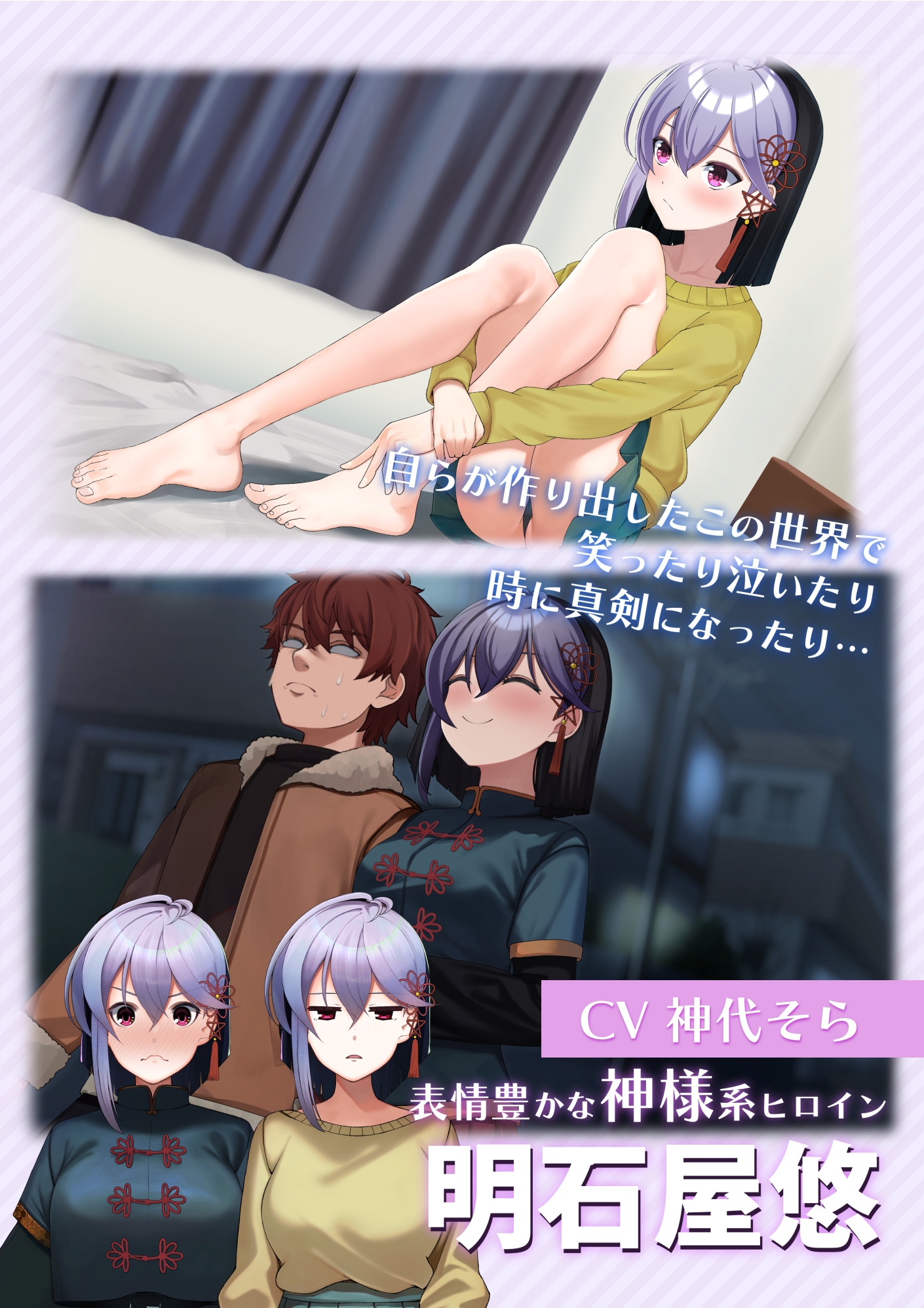 CRACK LACK GOODLUCK 画像4