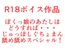 そんなとき『 ぼくっ娘 』 のあたしはどうすれば・・・、ぐちょまんザー汁舐め舐めおち○ちんじゅっぽしスペシャル！