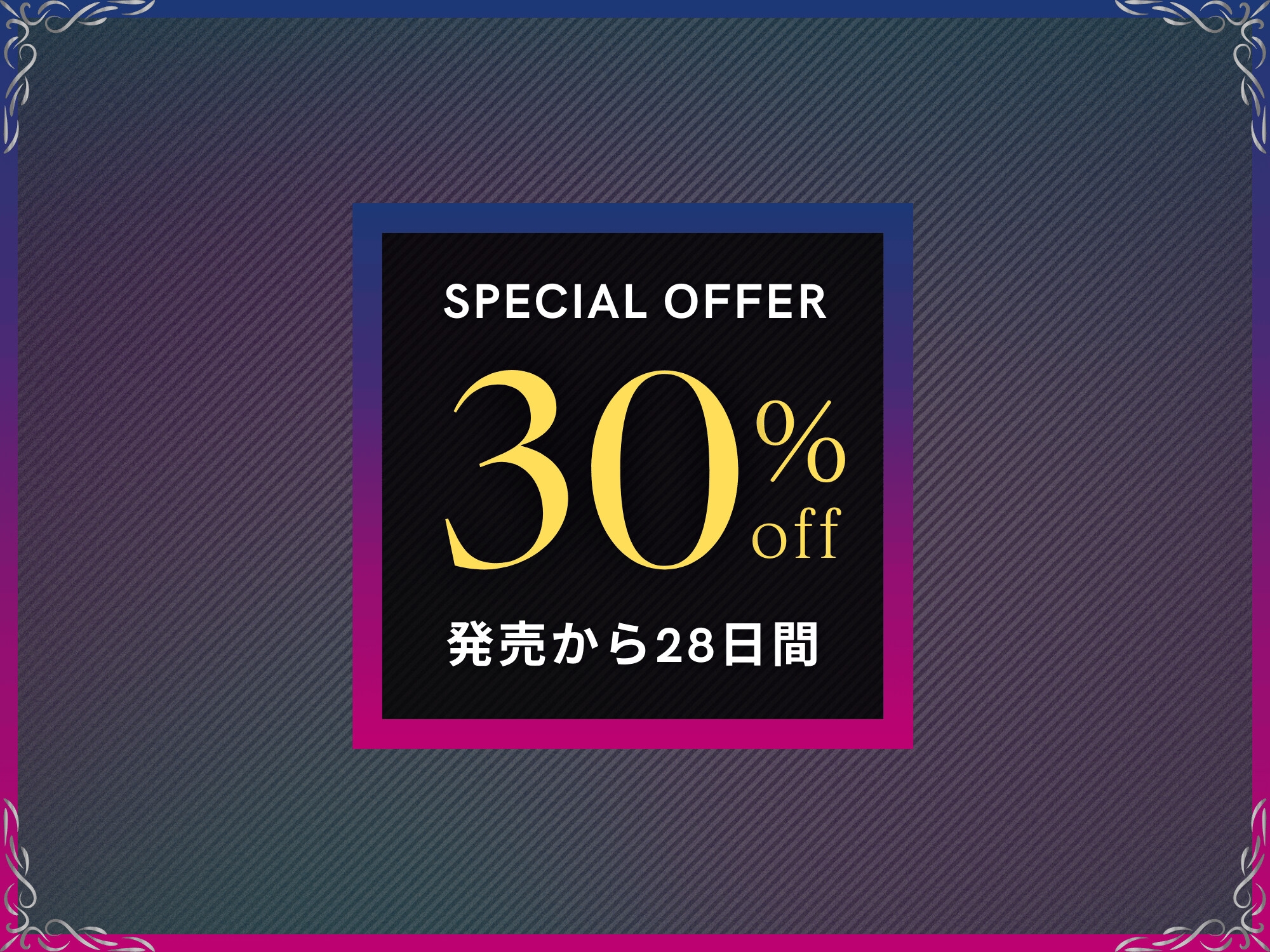 【男の娘メス堕ち】パパ活オスガキをわからせて俺専用穴に【KU100】 画像1