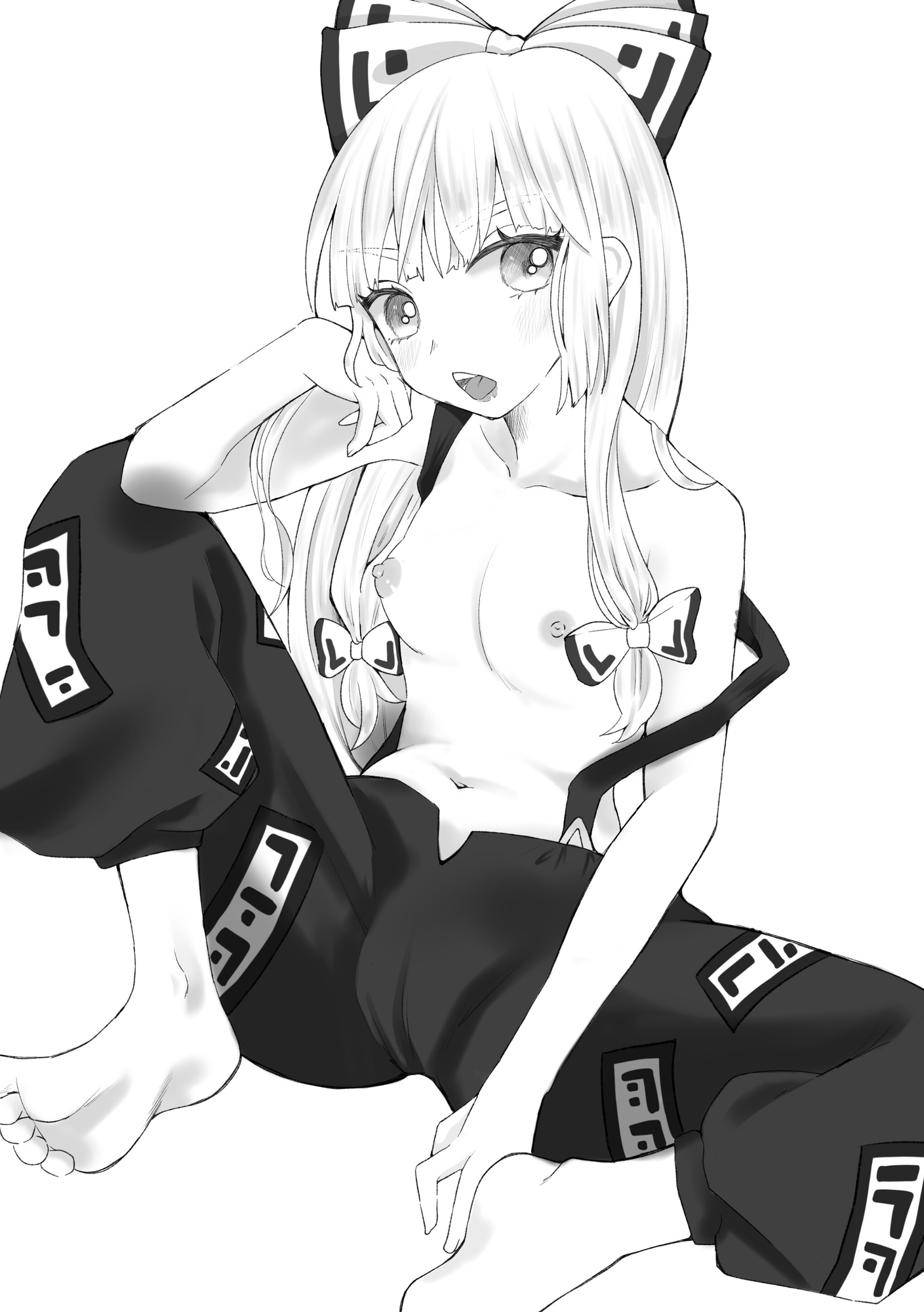 ちょっぴりむふふなイラスト本 画像1