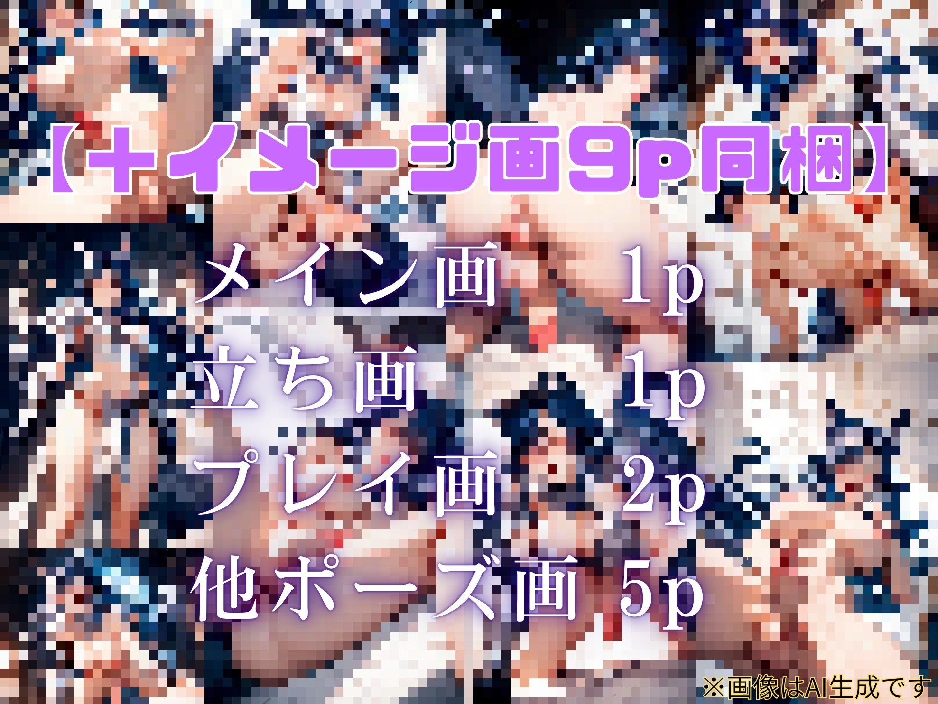 【ふた×ケモ】ふたなりオオカミ獣人の性処理道具な僕。 〜騎士団長と発情ケモノ交尾〜 画像4