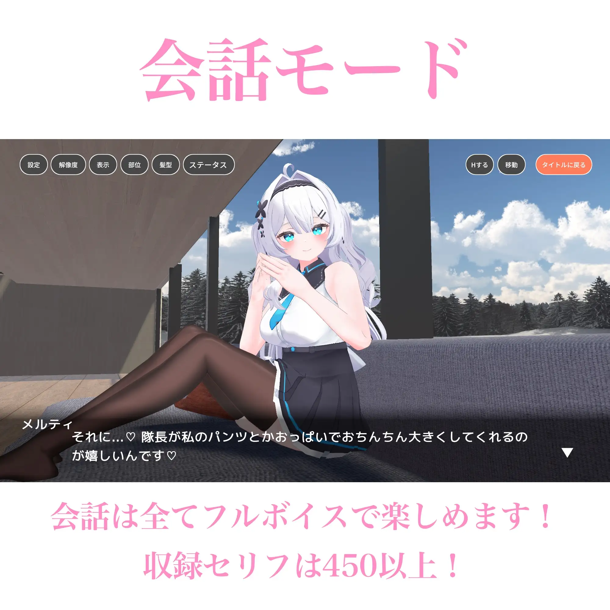 部下とイチャラブ同棲生活 なす鍋屋 エロ画像3