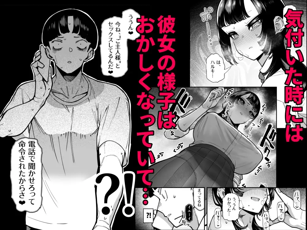 sub-image_3