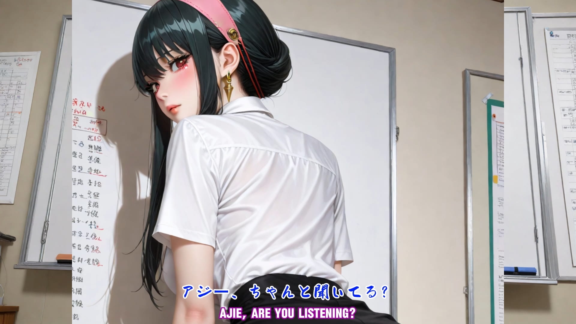 敗北女神EP04-下集 画像7