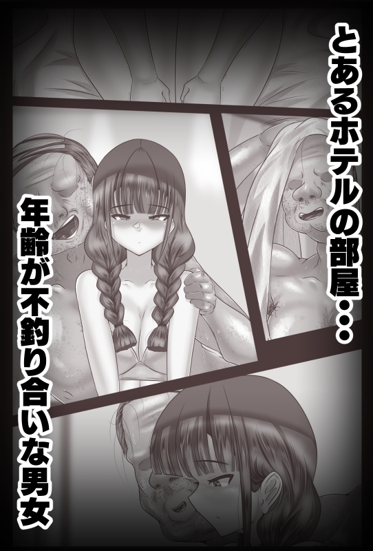 ききうり 画像1