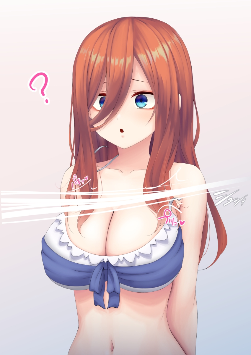 case.01 -ヒロイン垂れ乳化- 画像1