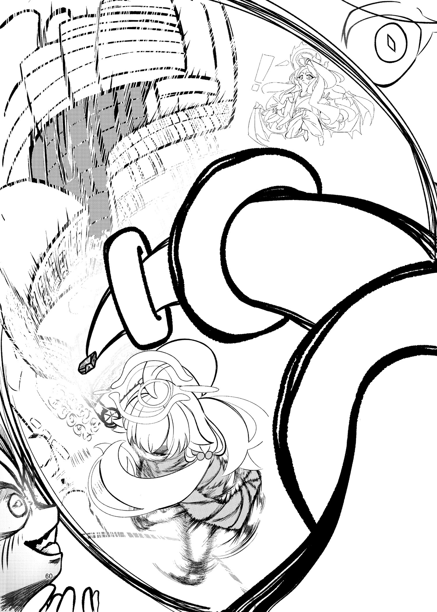 キヴォトス襲撃してみた-トライアル- 画像2