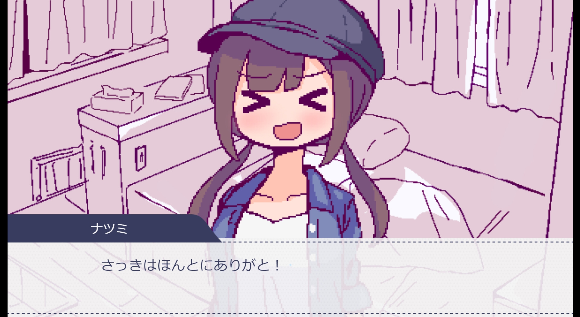 キャンピングカーでエッチしよ? 画像1