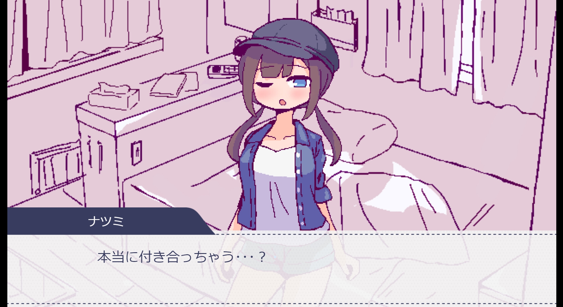 キャンピングカーでエッチしよ? 画像2